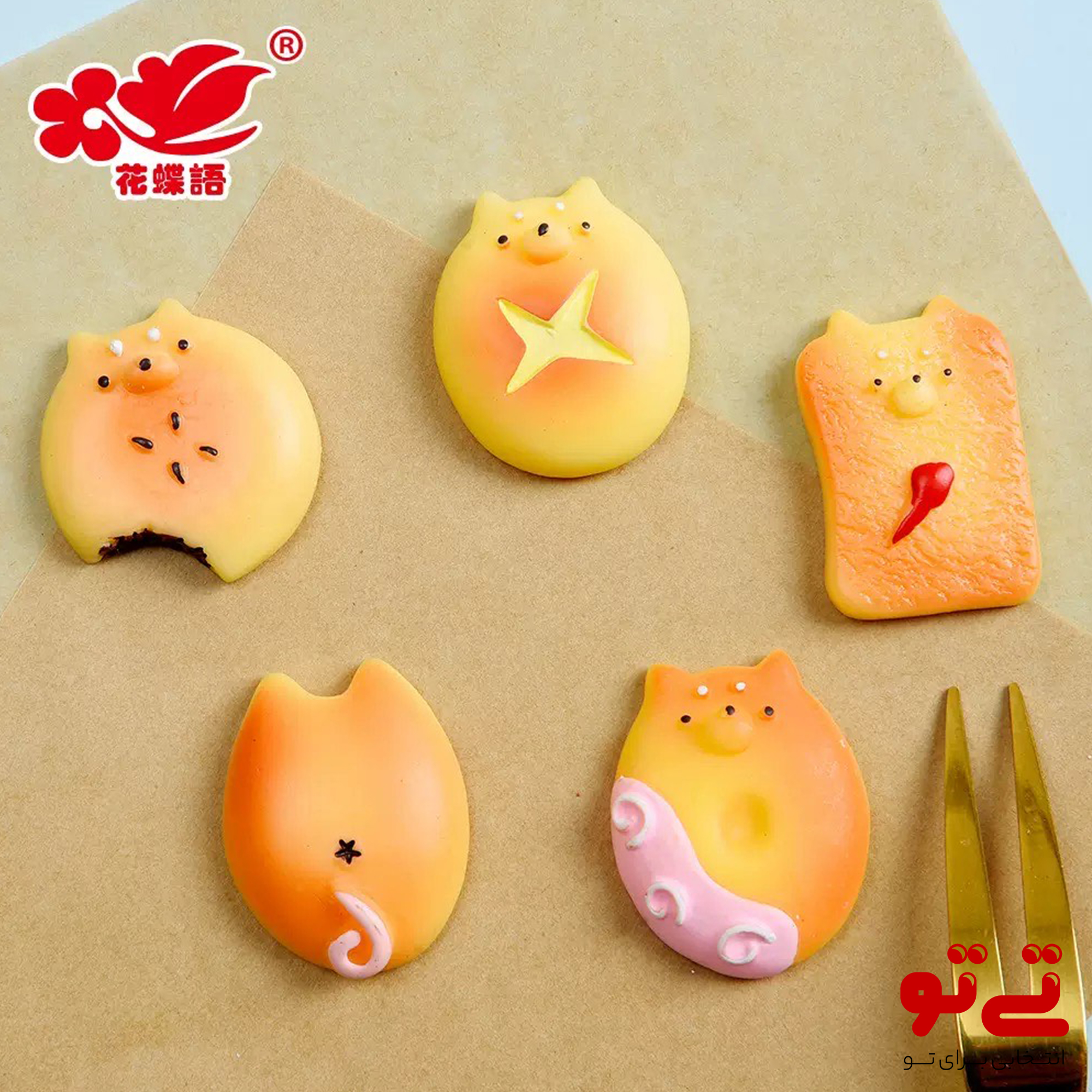 استیکر برجسته بیسکویتی طرح خوک مدل2567